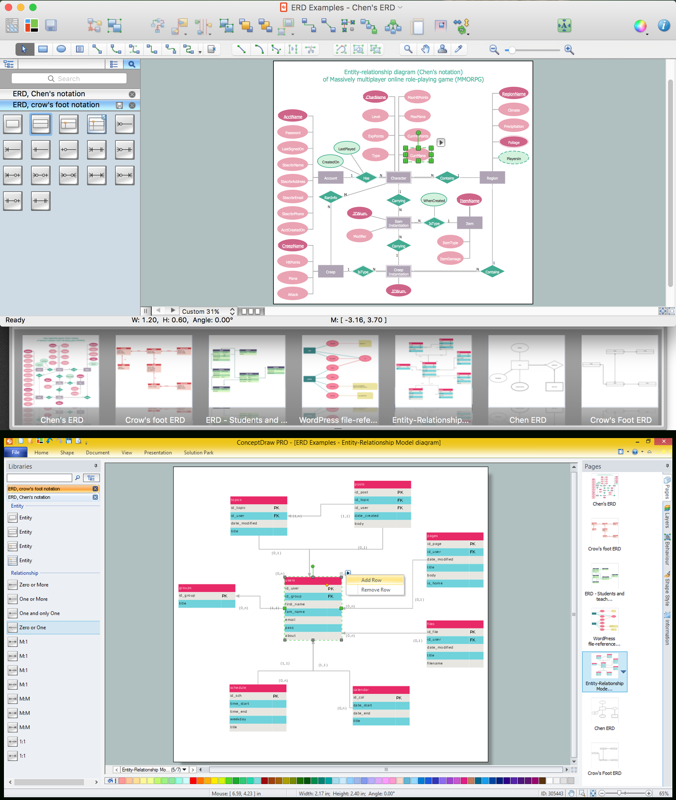 Entity Relationship Diagram Examples | Professional Erd Drawing with Complex Er Diagram Examples