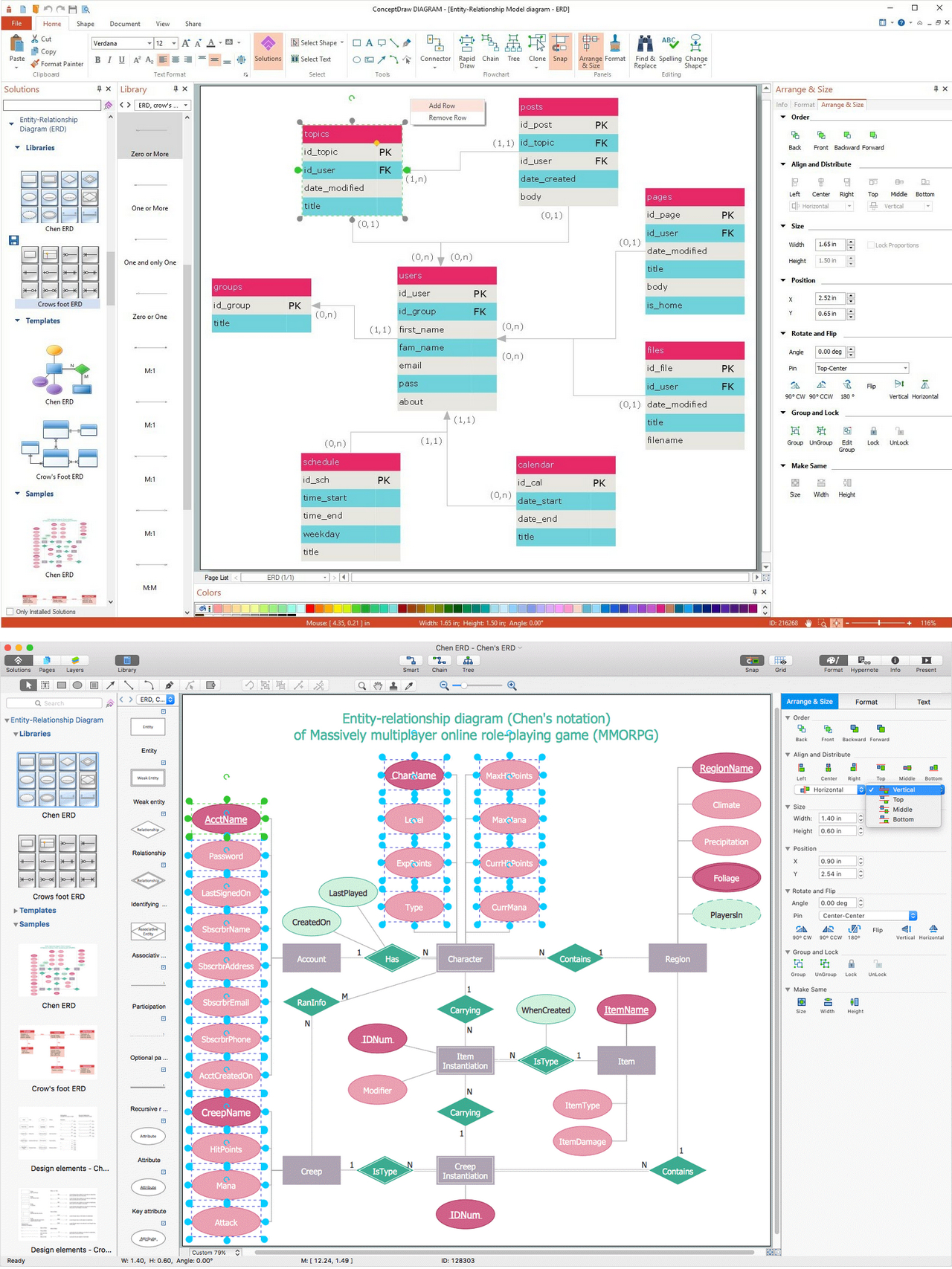 visual paradigm er diagram fix multiplicity