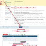 Zabbix Hashtag På Twitter Within Zabbix Er Diagram