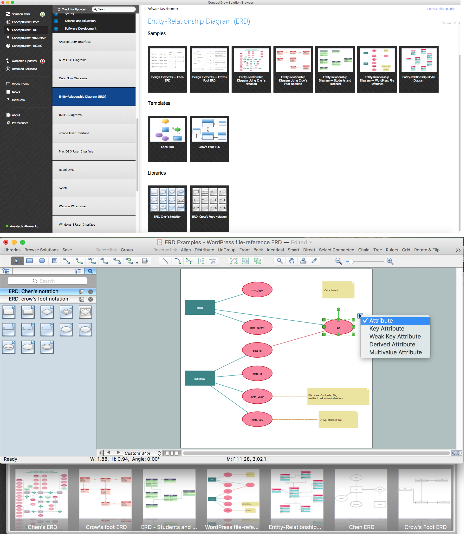 26 Software To Draw Er Diagram References | Autocad For Mac