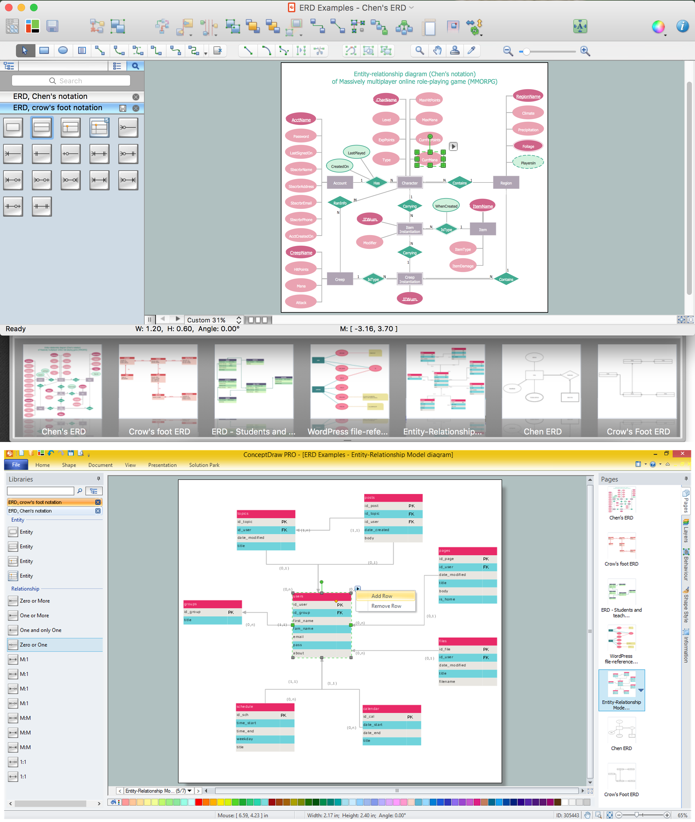 Entity Relationship Diagram Examples | Entity-Relationship