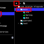 Theprogrammersfirst: How To Check Jpa Er Diagram In Intellij