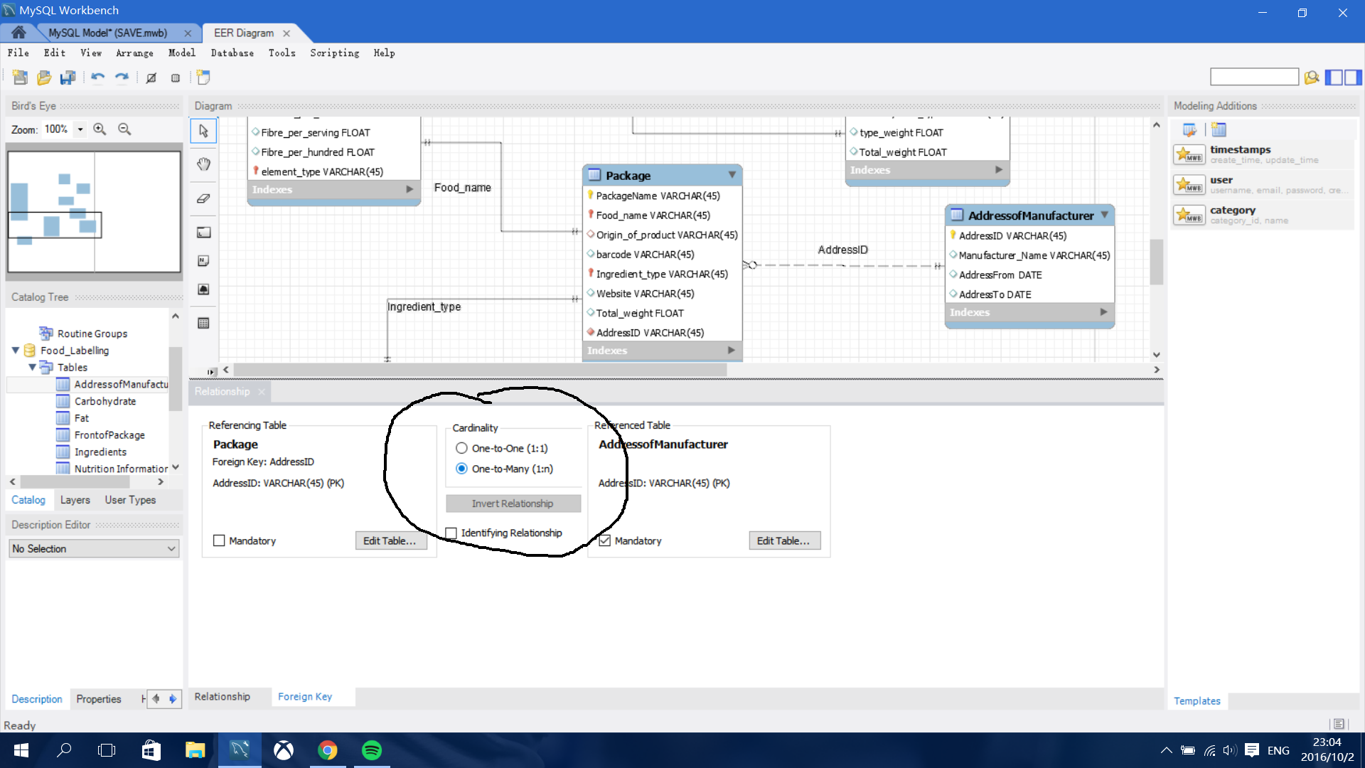 Диаграмма в mysql workbench